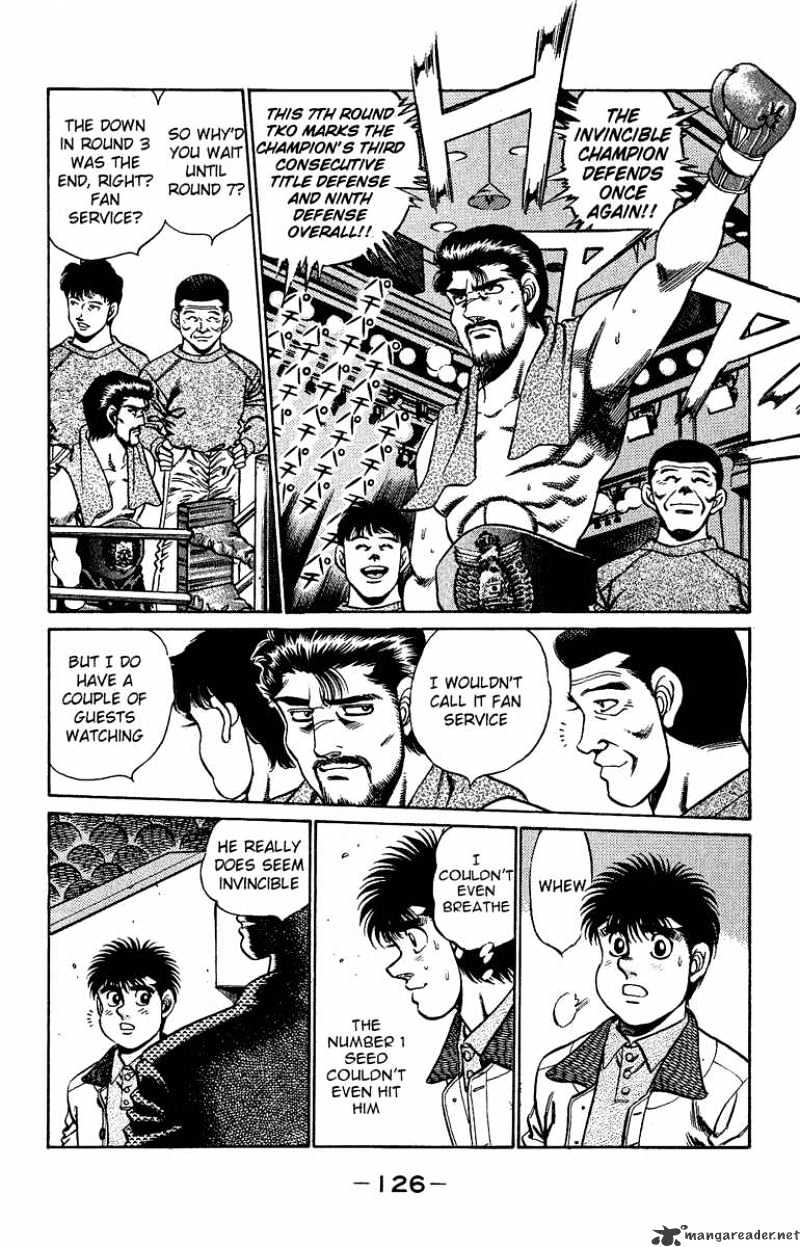 Page 4 of Chapter 157
