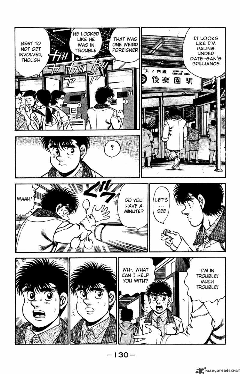 Page 8 of Chapter 157
