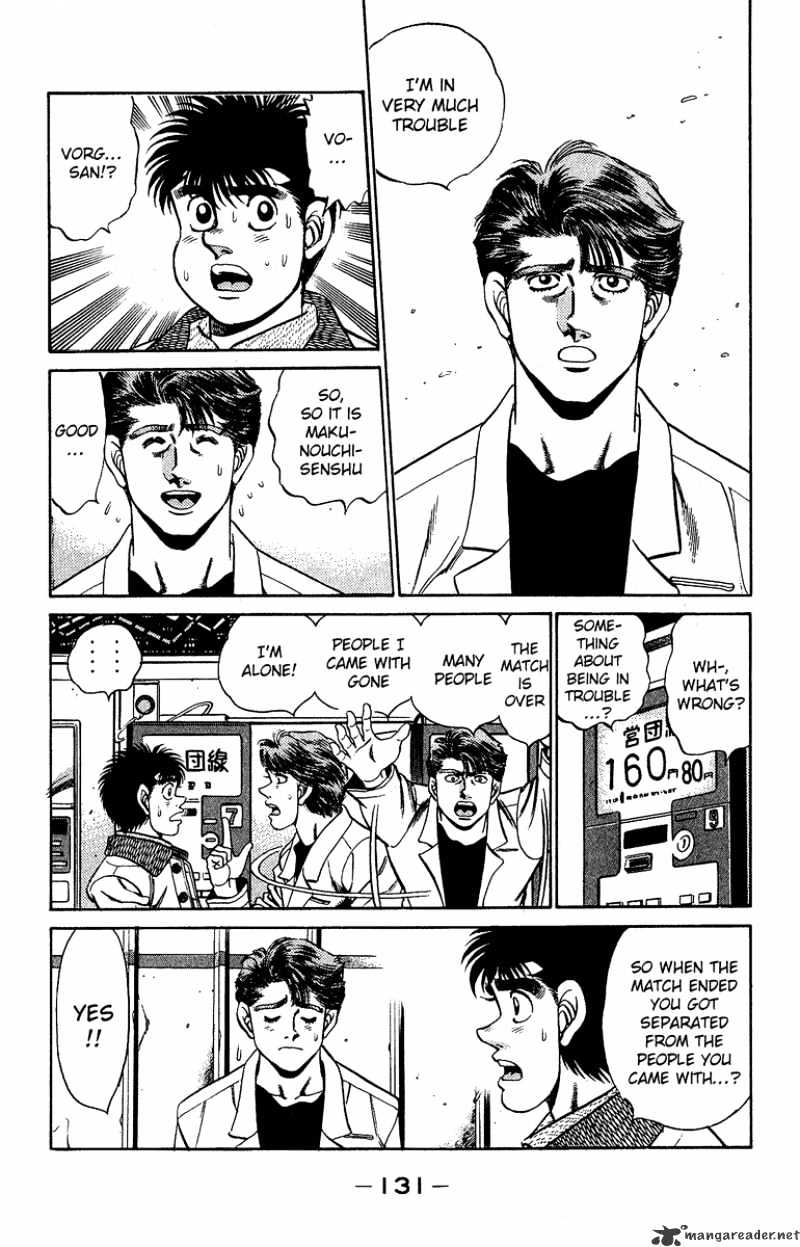 Page 9 of Chapter 157