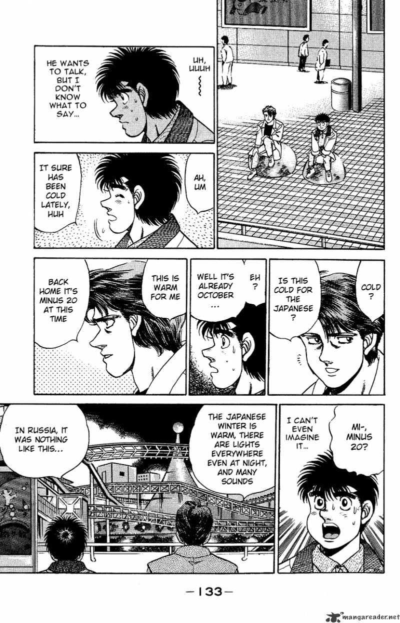 Page 11 of Chapter 157