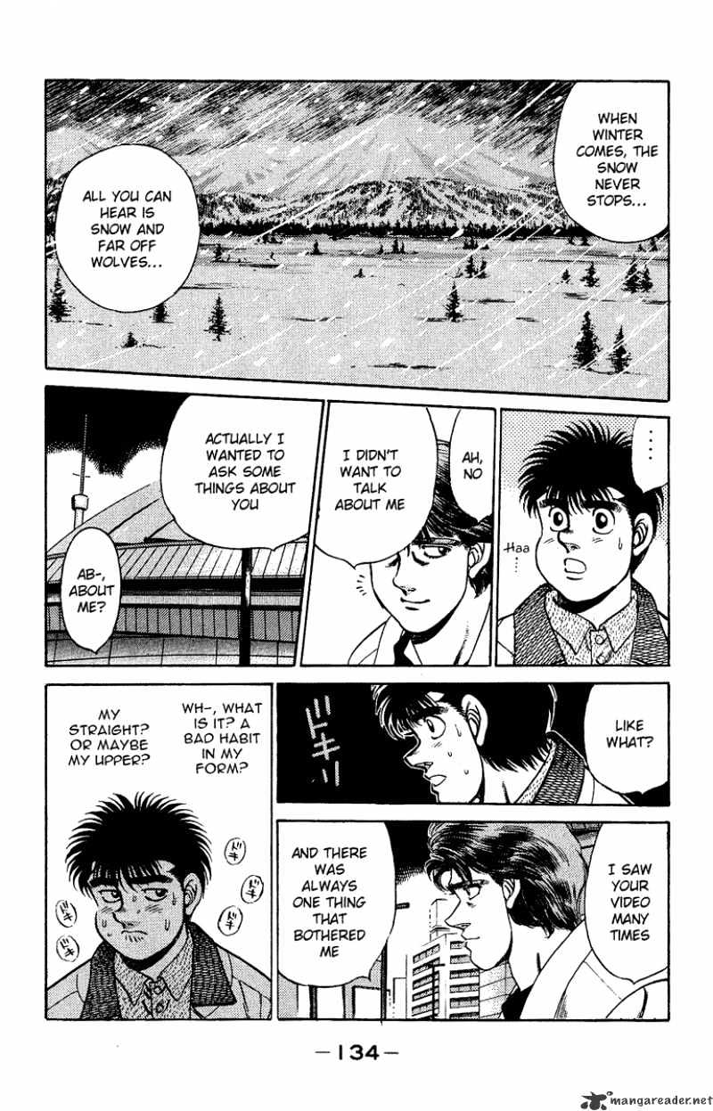 Page 12 of Chapter 157