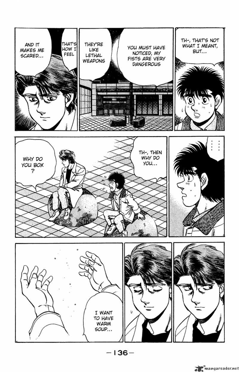 Page 14 of Chapter 157