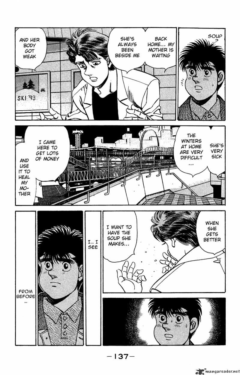 Page 15 of Chapter 157