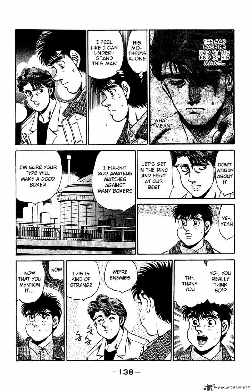 Page 16 of Chapter 157