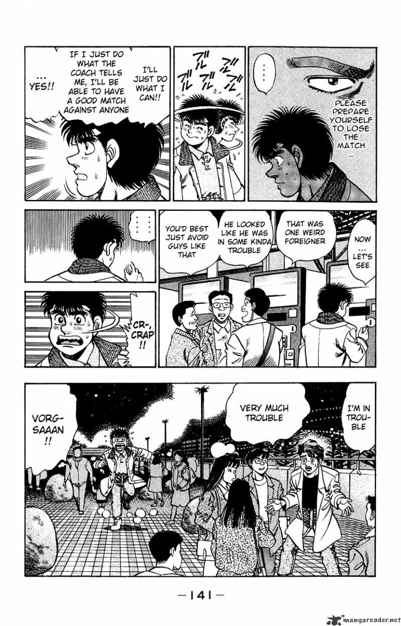 Page 19 of Chapter 157