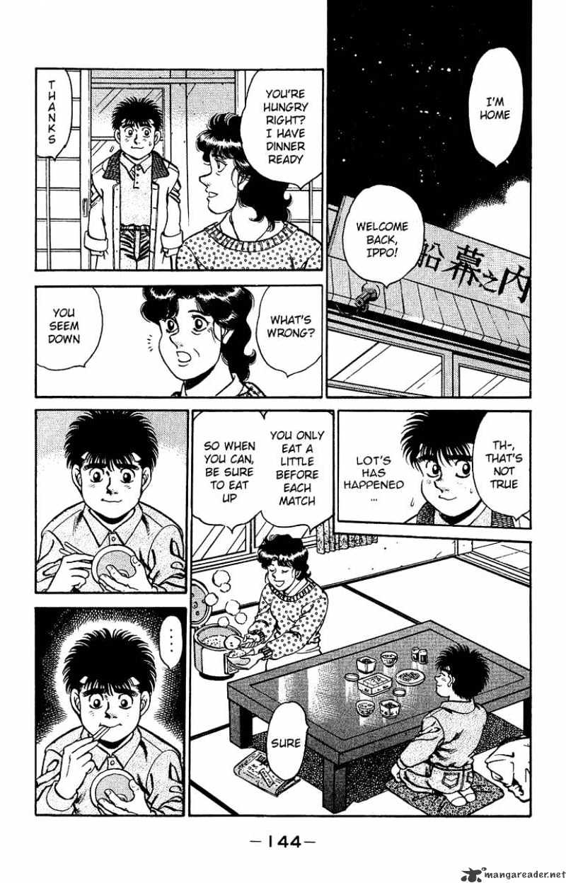 Page 2 of Chapter 158