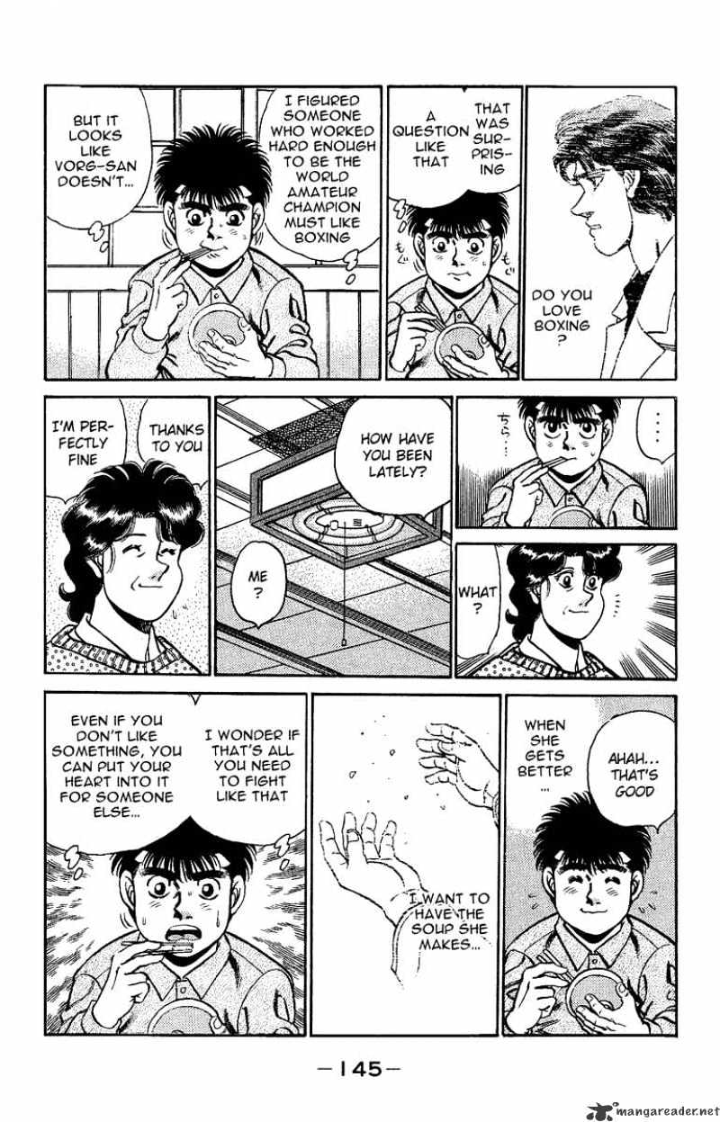 Page 3 of Chapter 158
