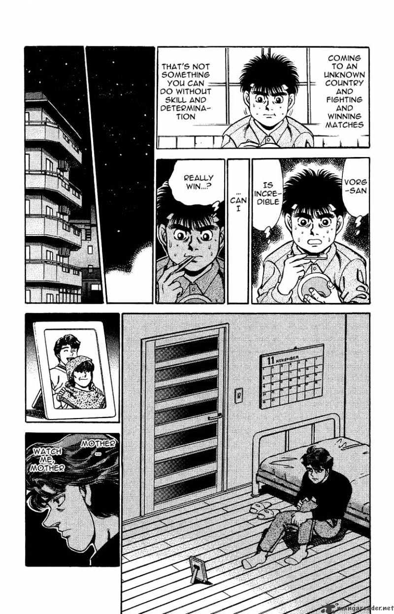 Page 4 of Chapter 158