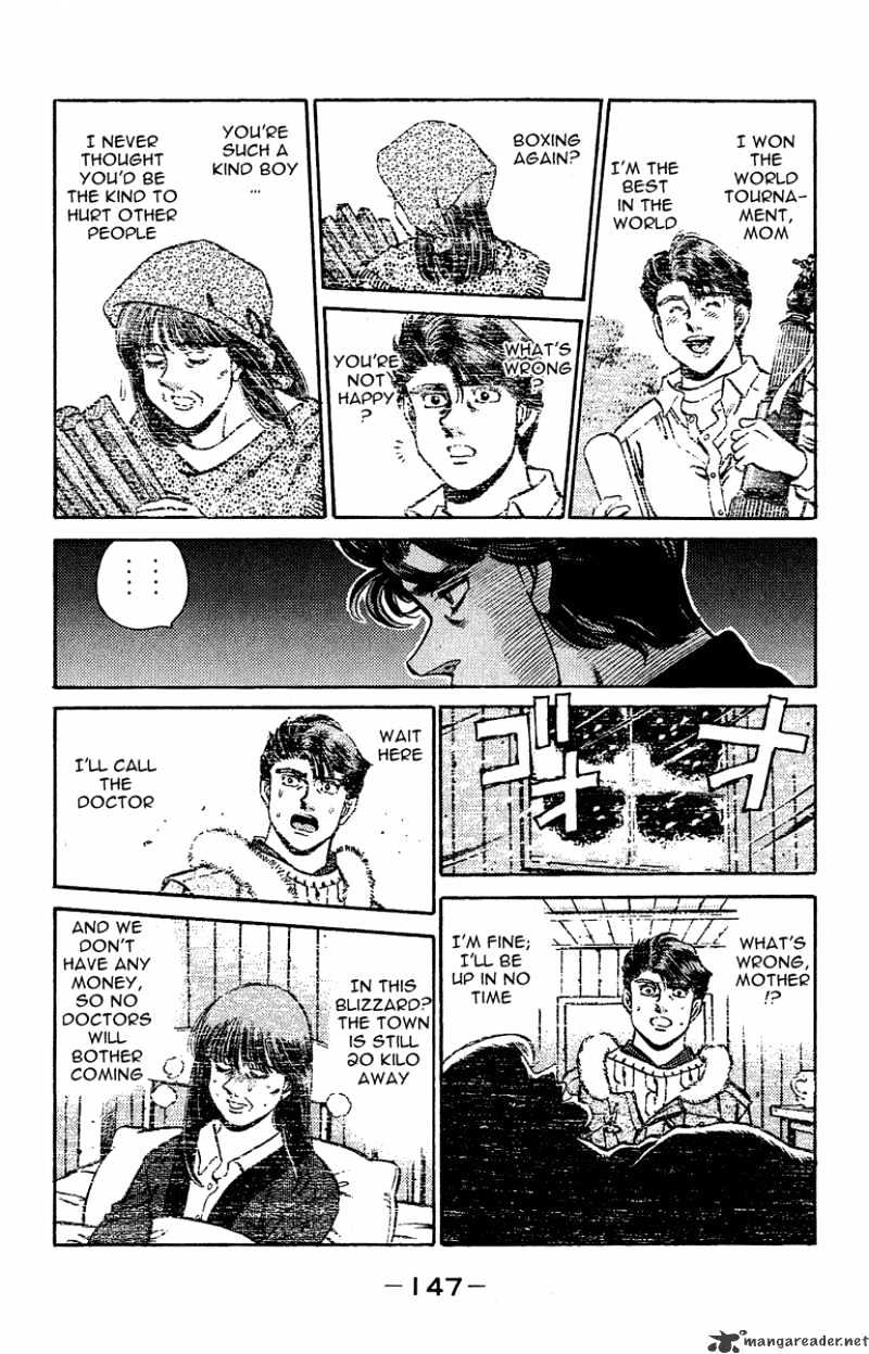 Page 5 of Chapter 158