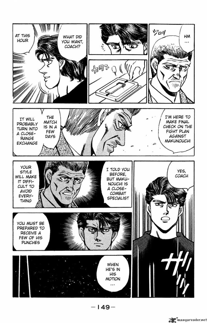 Page 7 of Chapter 158