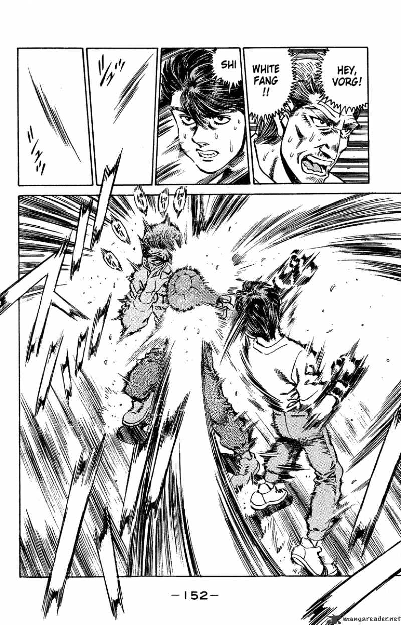 Page 10 of Chapter 158