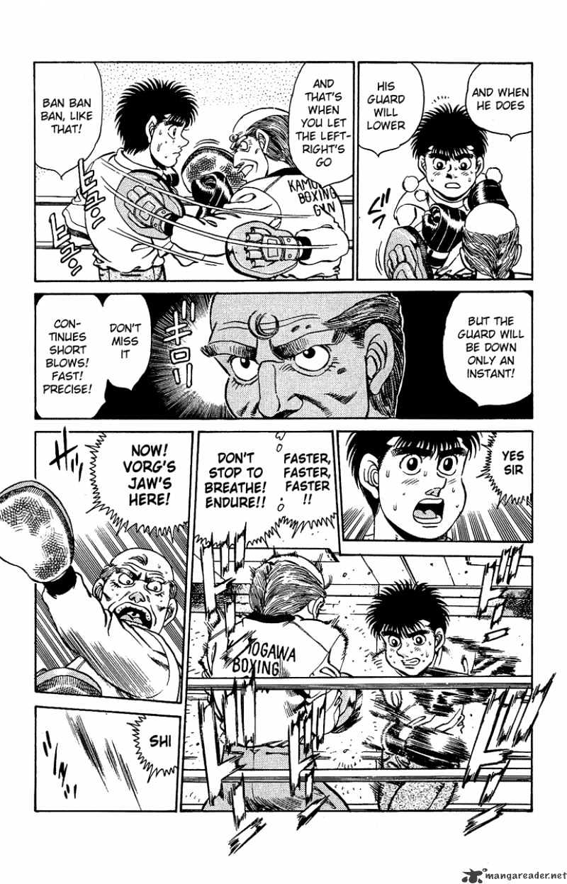 Page 13 of Chapter 158