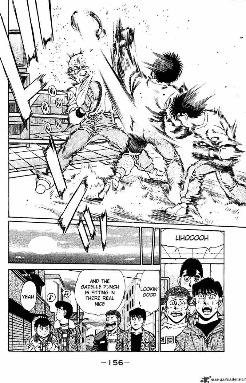 Page 14 of Chapter 158