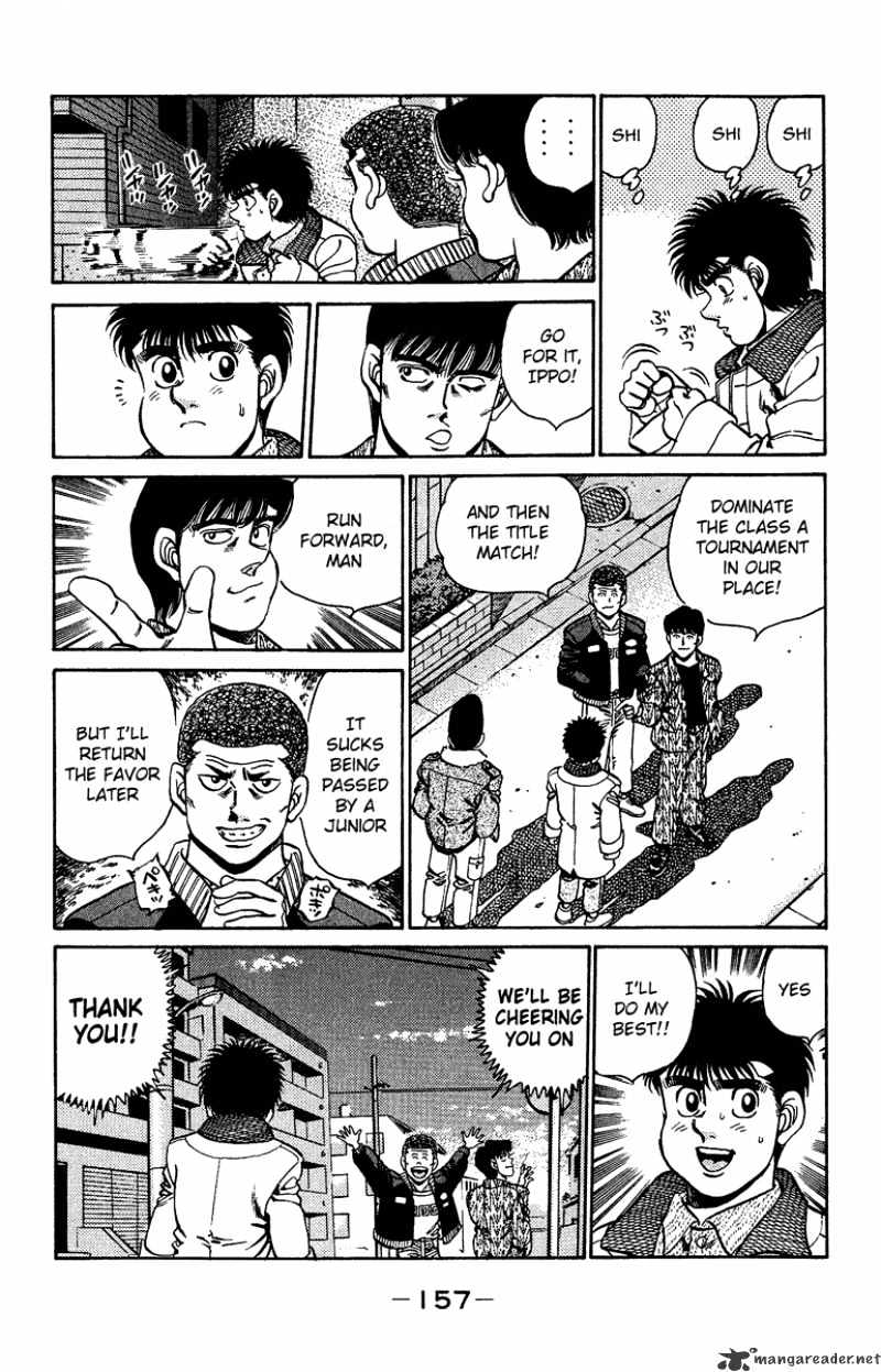 Page 15 of Chapter 158