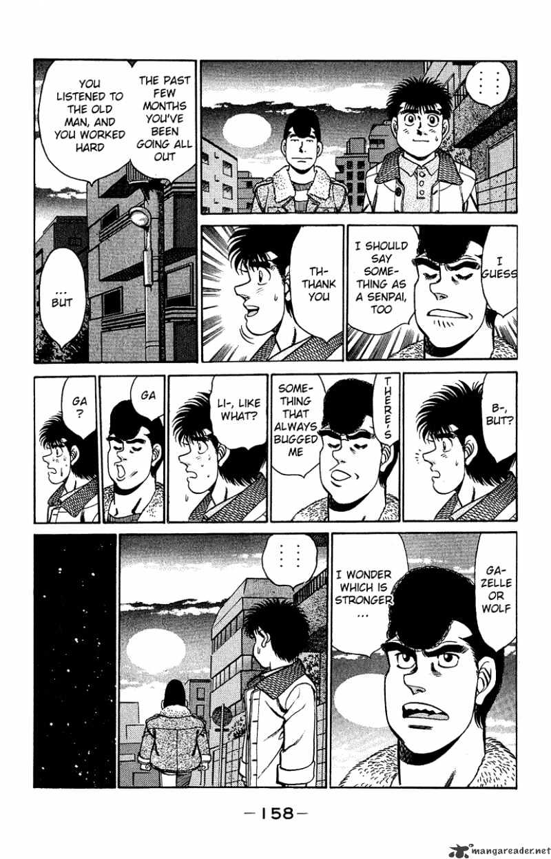 Page 16 of Chapter 158