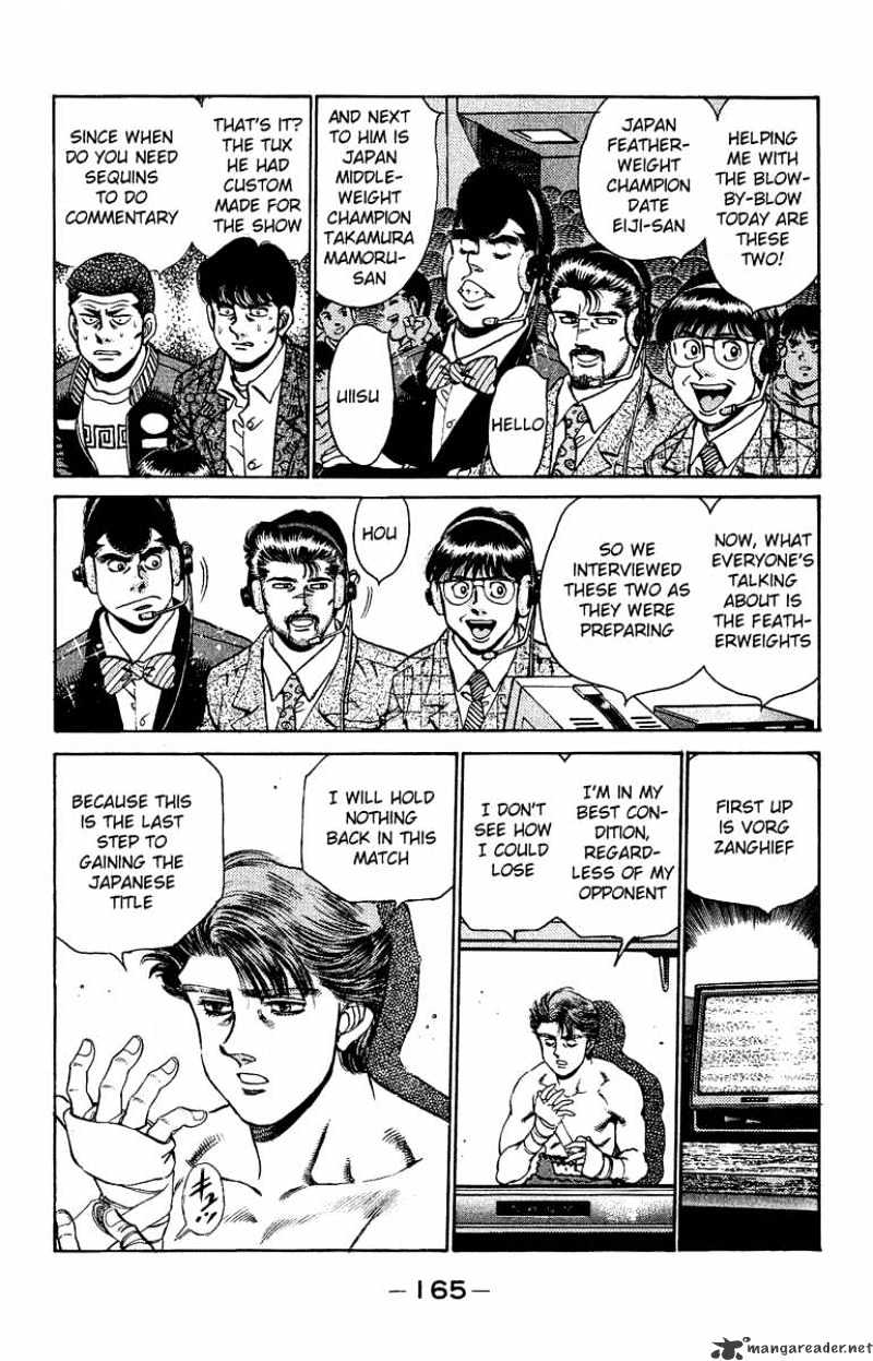 Page 3 of Chapter 159