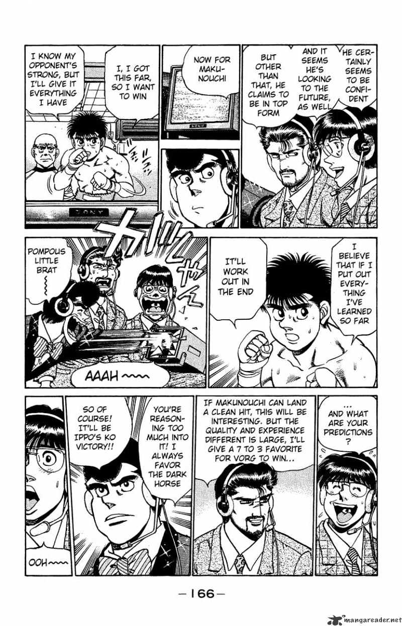 Page 4 of Chapter 159