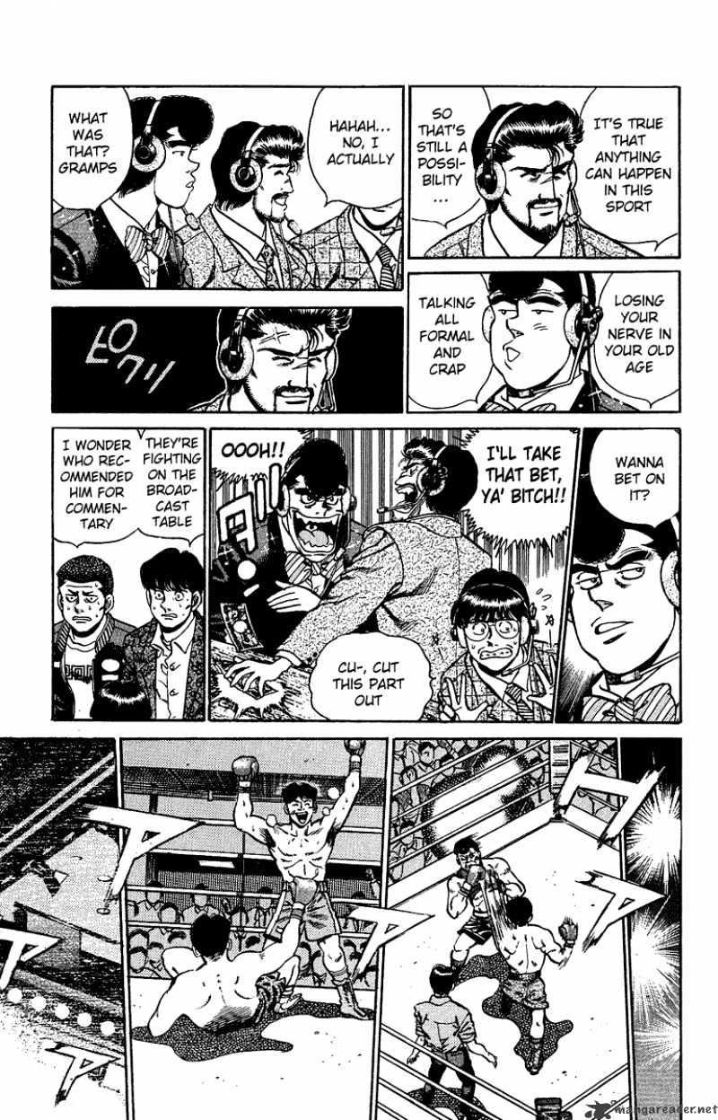 Page 5 of Chapter 159