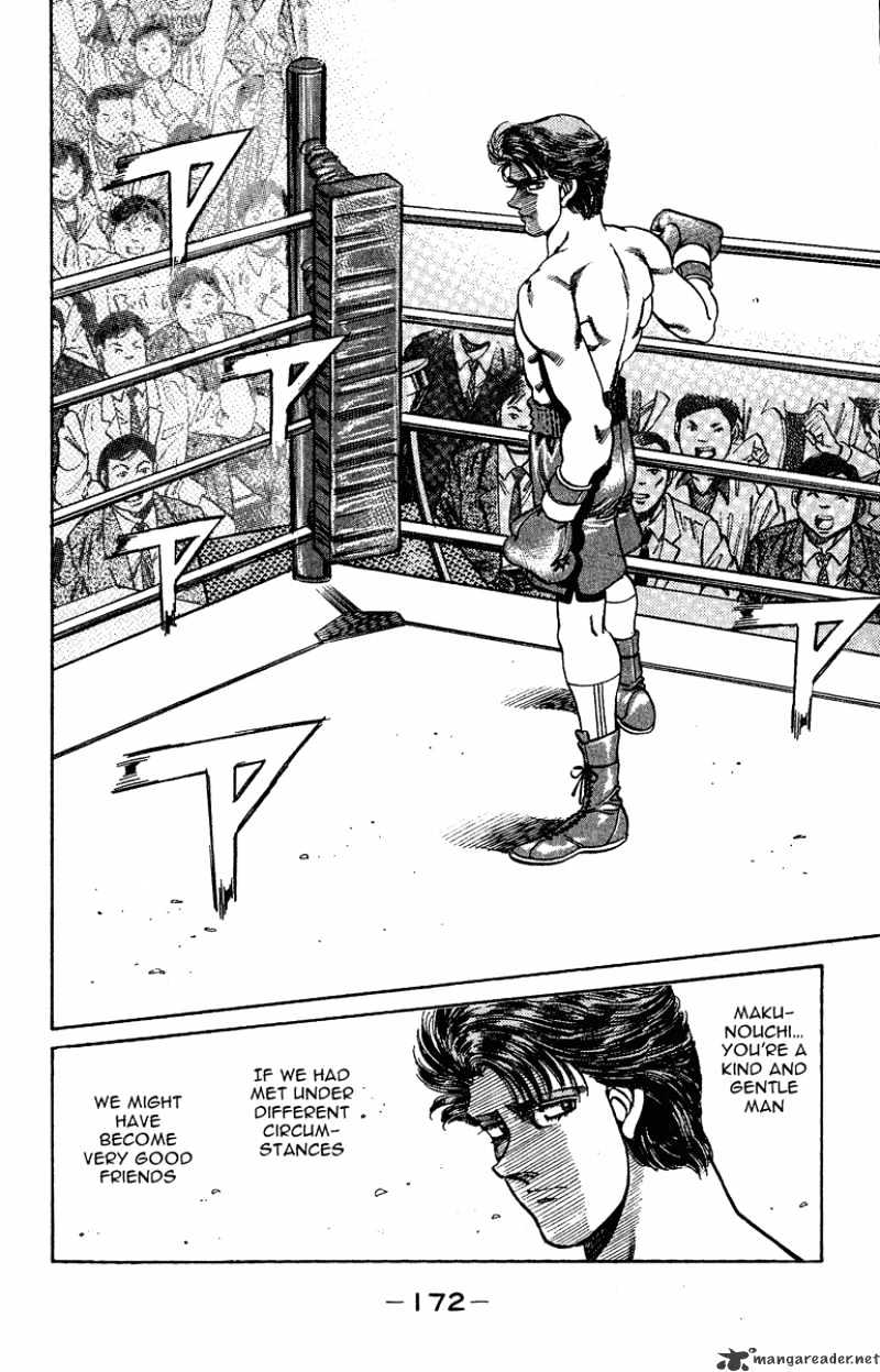 Page 9 of Chapter 159