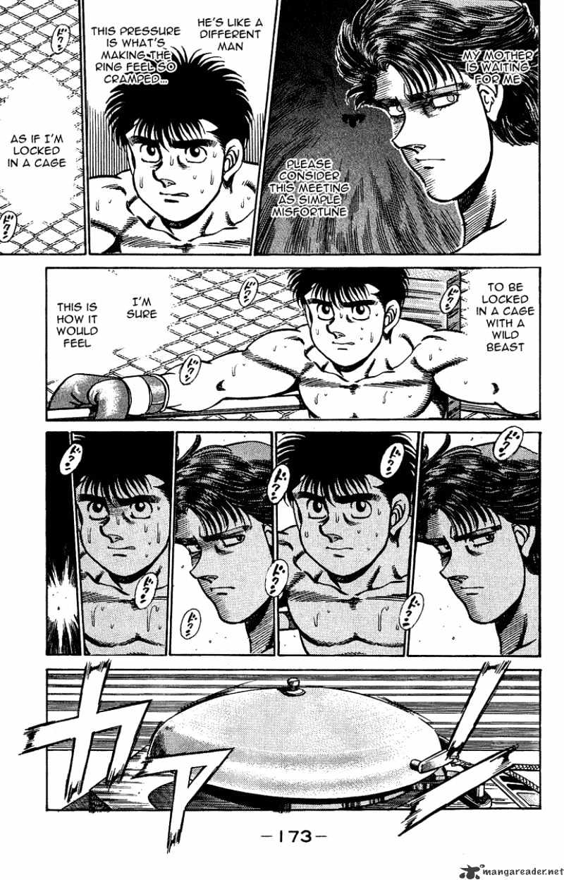 Page 10 of Chapter 159