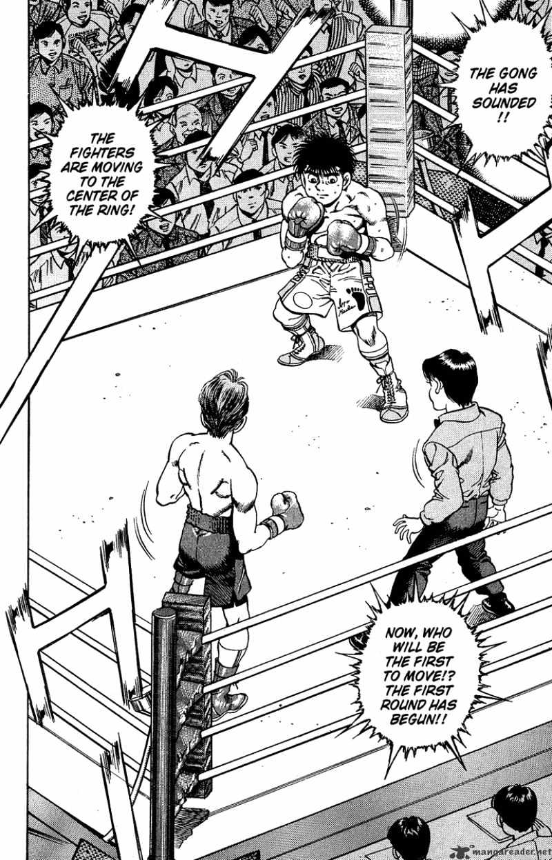 Page 11 of Chapter 159