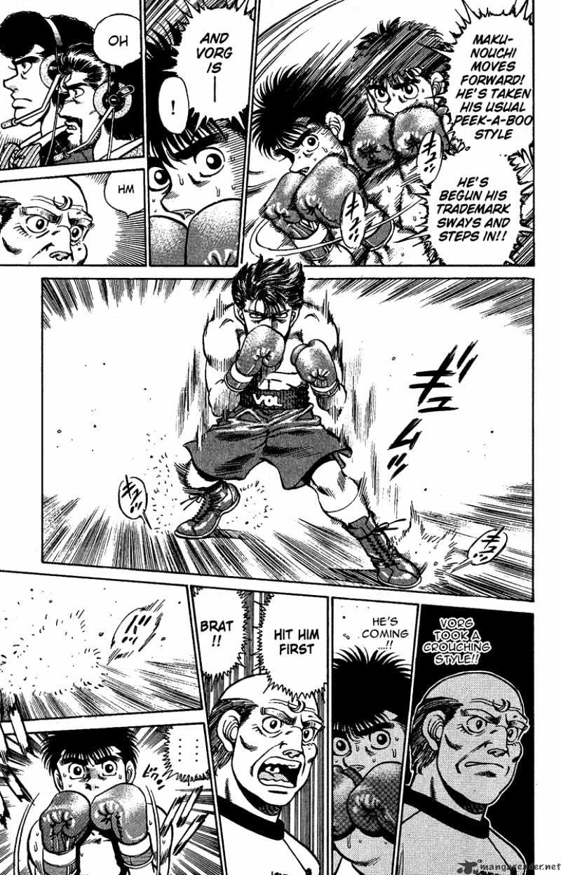 Page 12 of Chapter 159