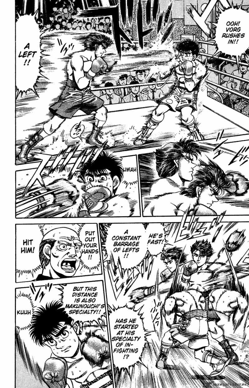 Page 13 of Chapter 159