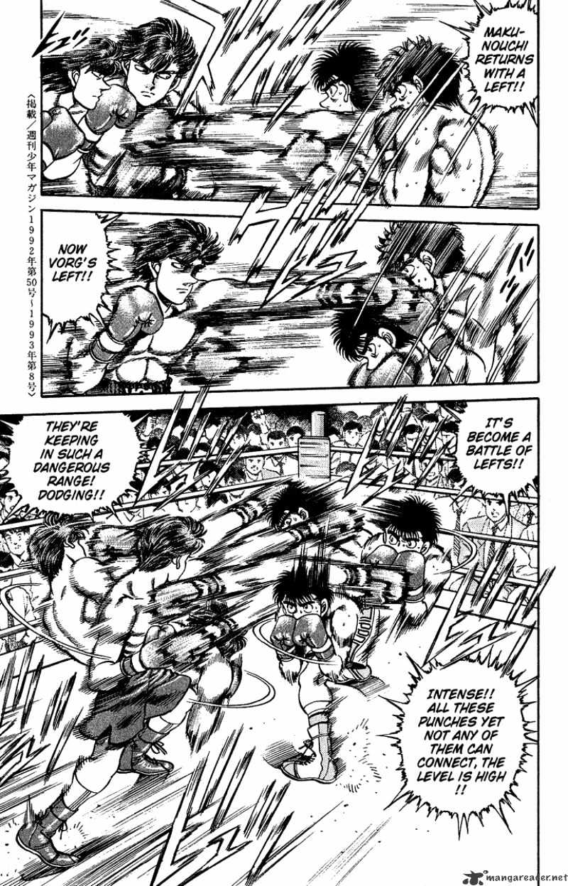 Page 14 of Chapter 159