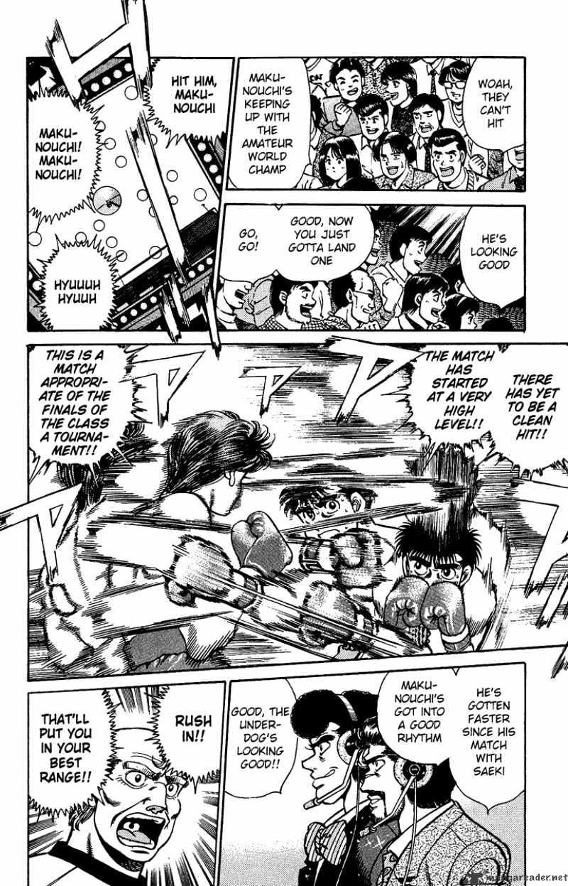Page 15 of Chapter 159