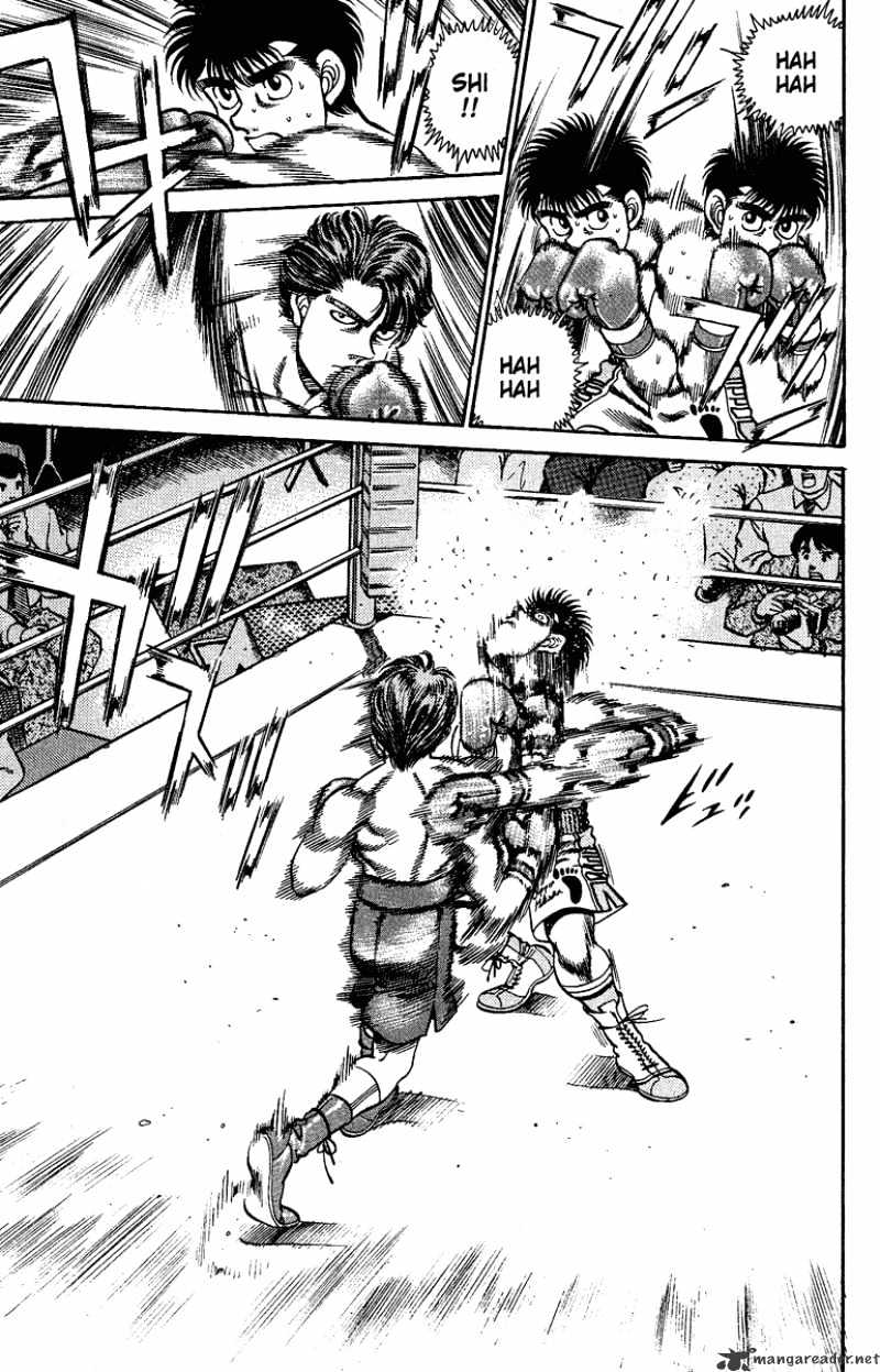 Page 16 of Chapter 159