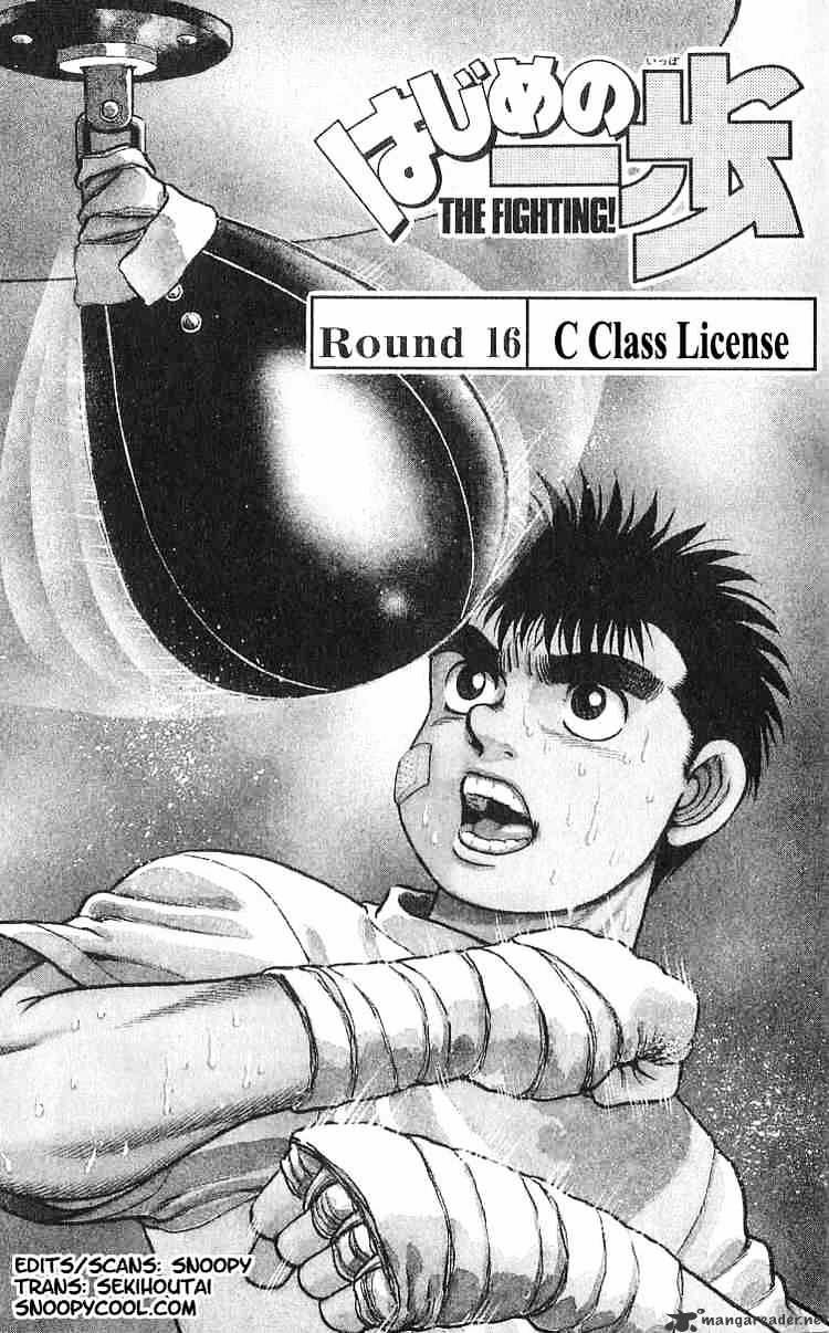 Page 4 of Chapter 16