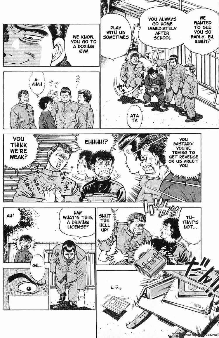 Page 7 of Chapter 16