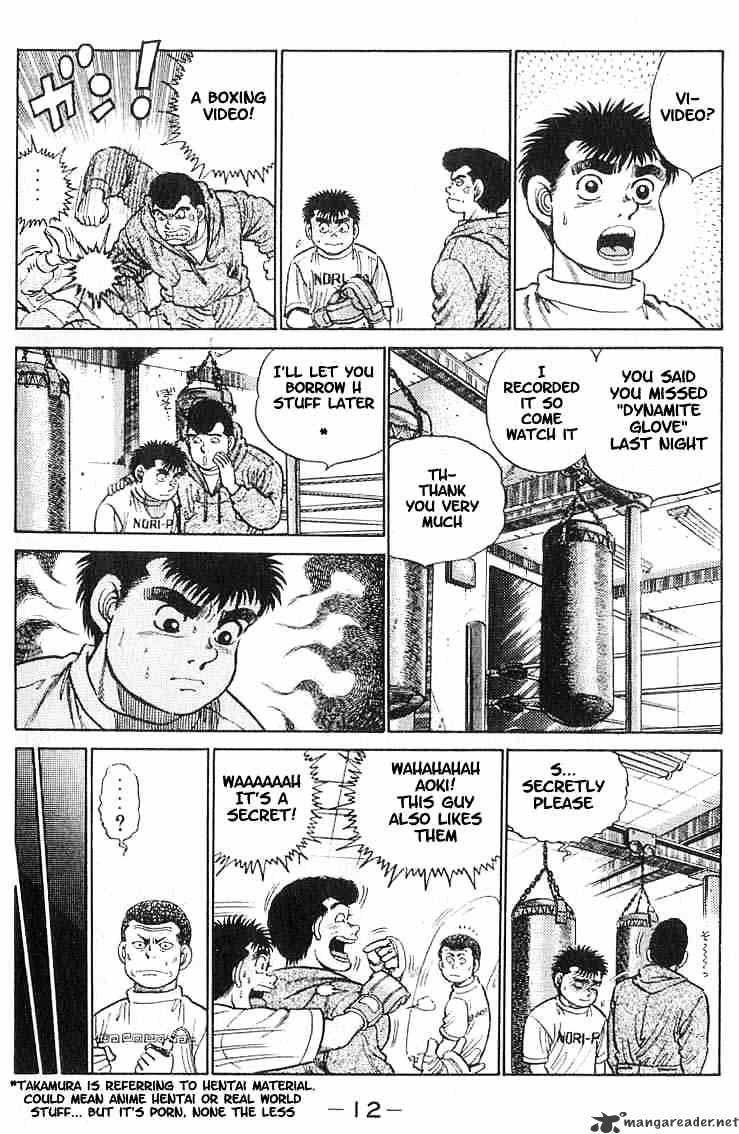 Page 13 of Chapter 16