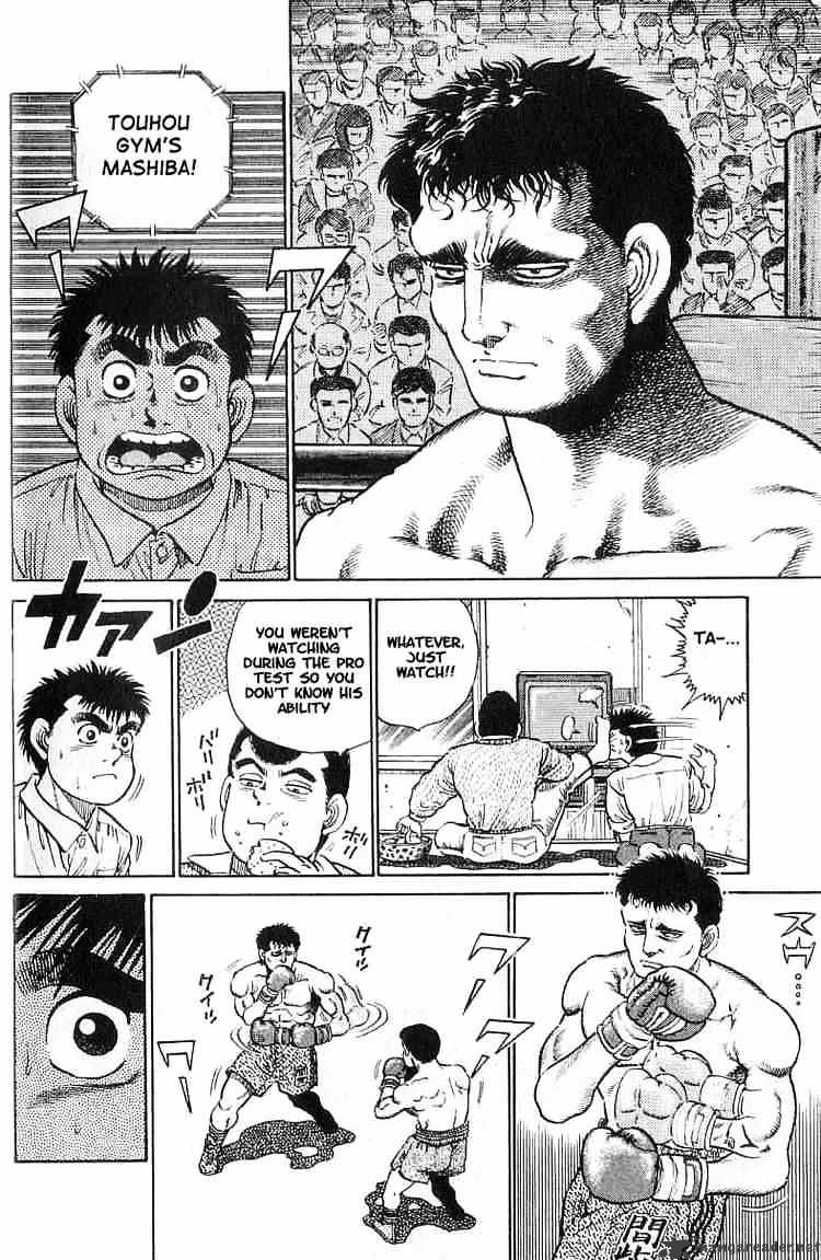 Page 15 of Chapter 16
