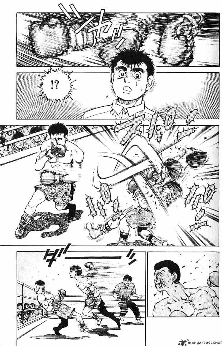 Page 16 of Chapter 16