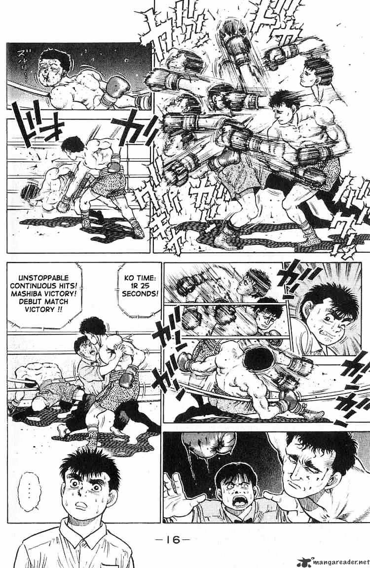 Page 17 of Chapter 16