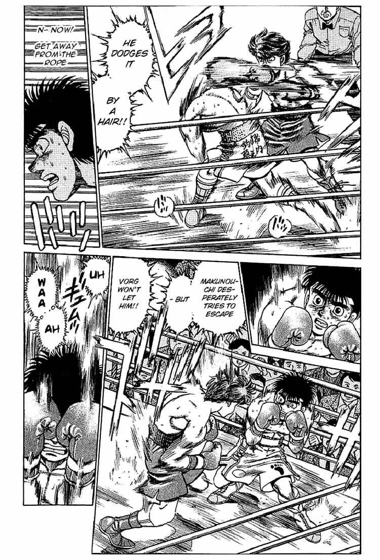 Page 7 of Chapter 160