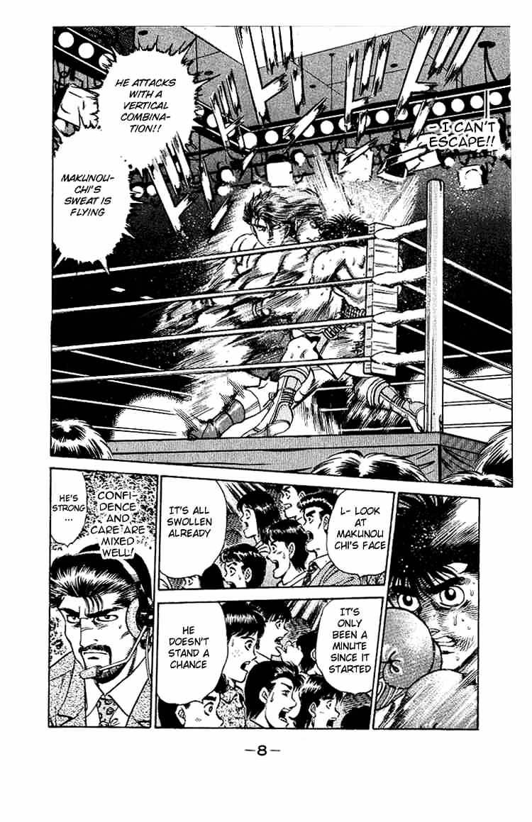 Page 9 of Chapter 160
