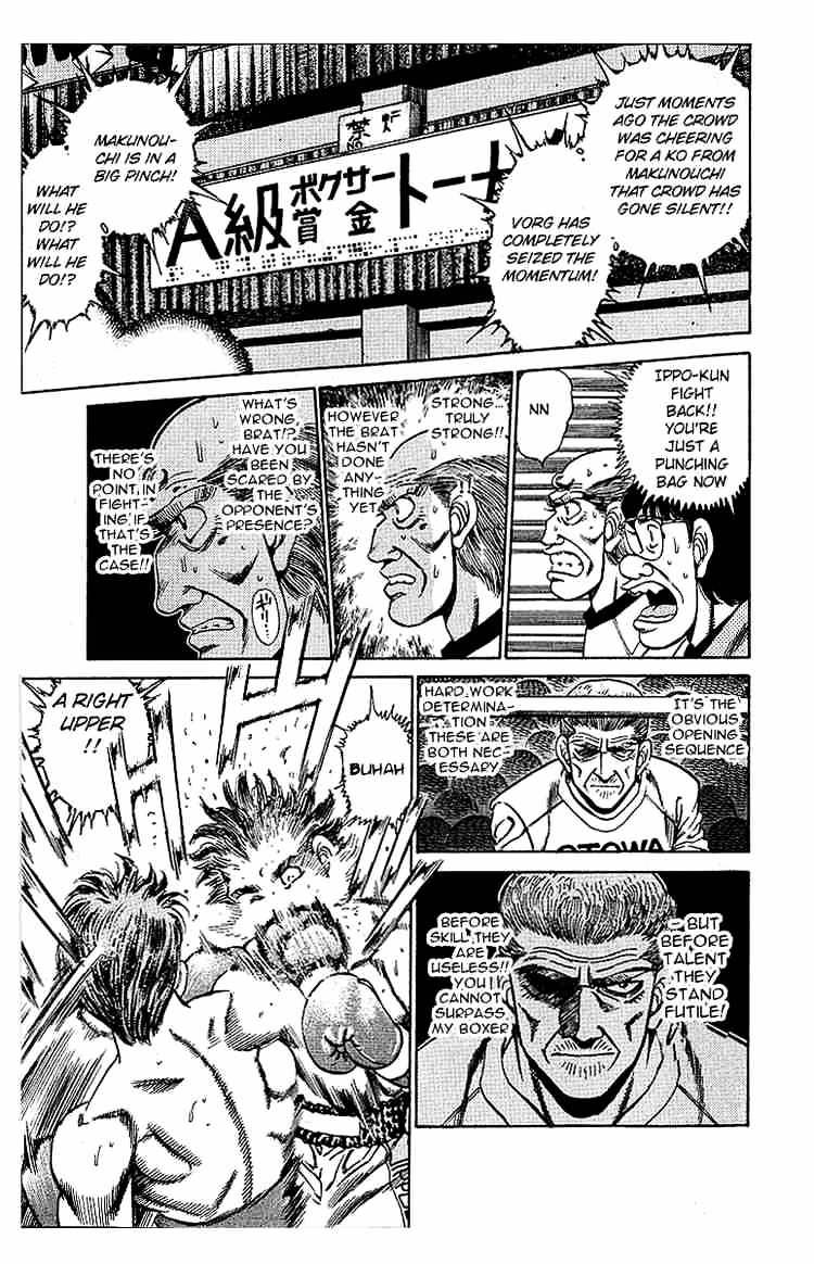 Page 10 of Chapter 160