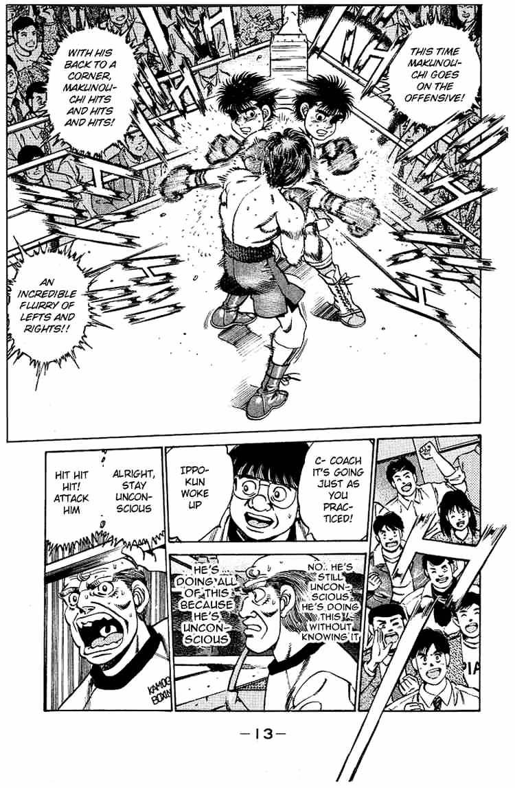 Page 14 of Chapter 160