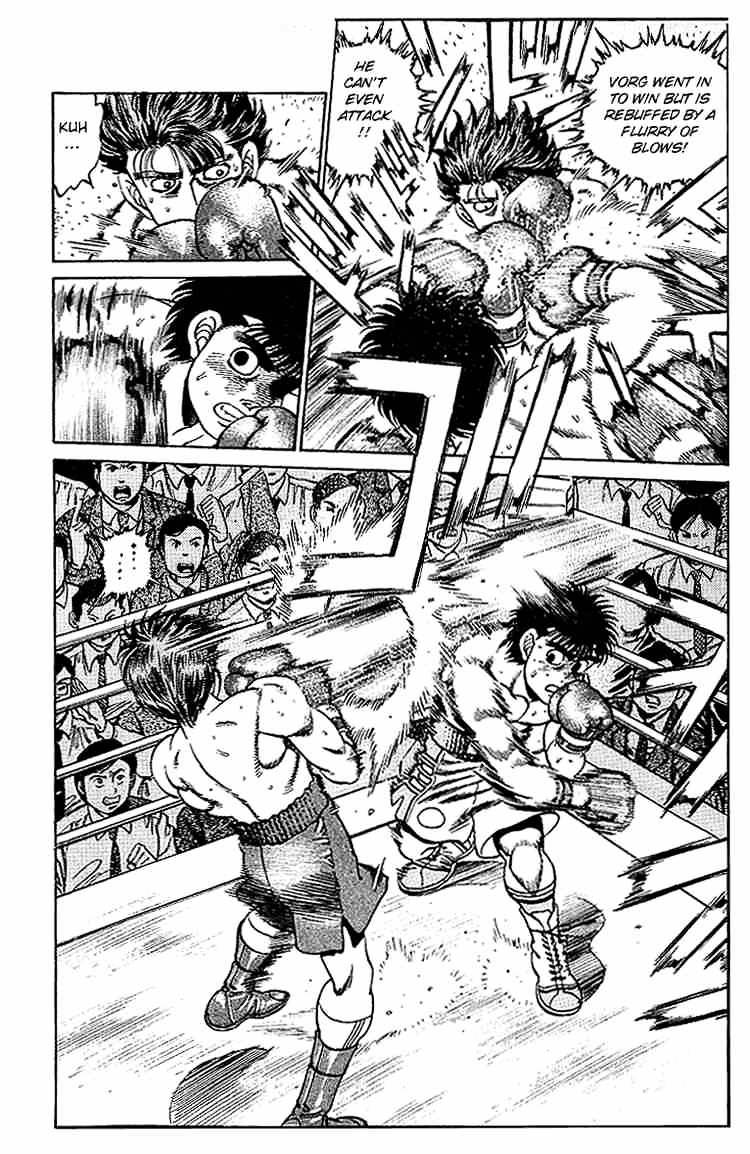 Page 15 of Chapter 160