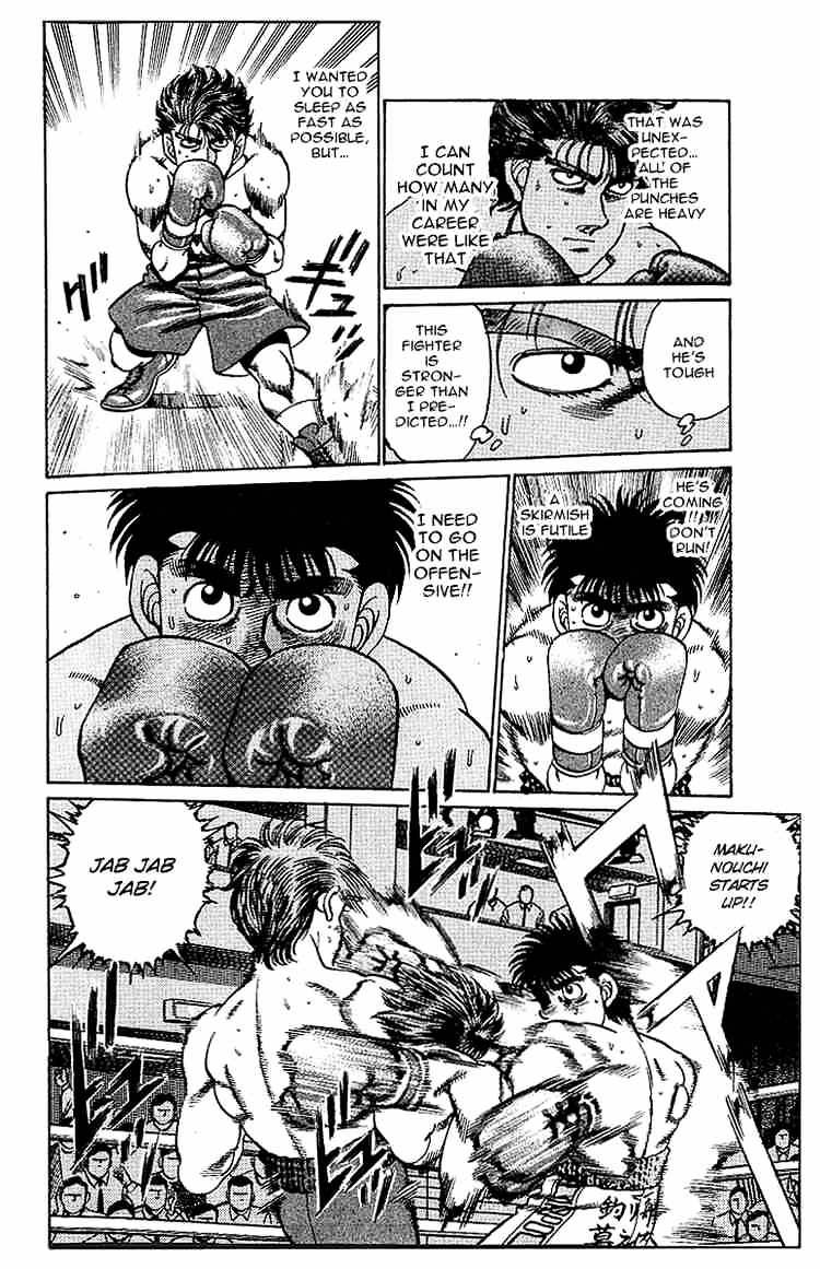 Page 19 of Chapter 160