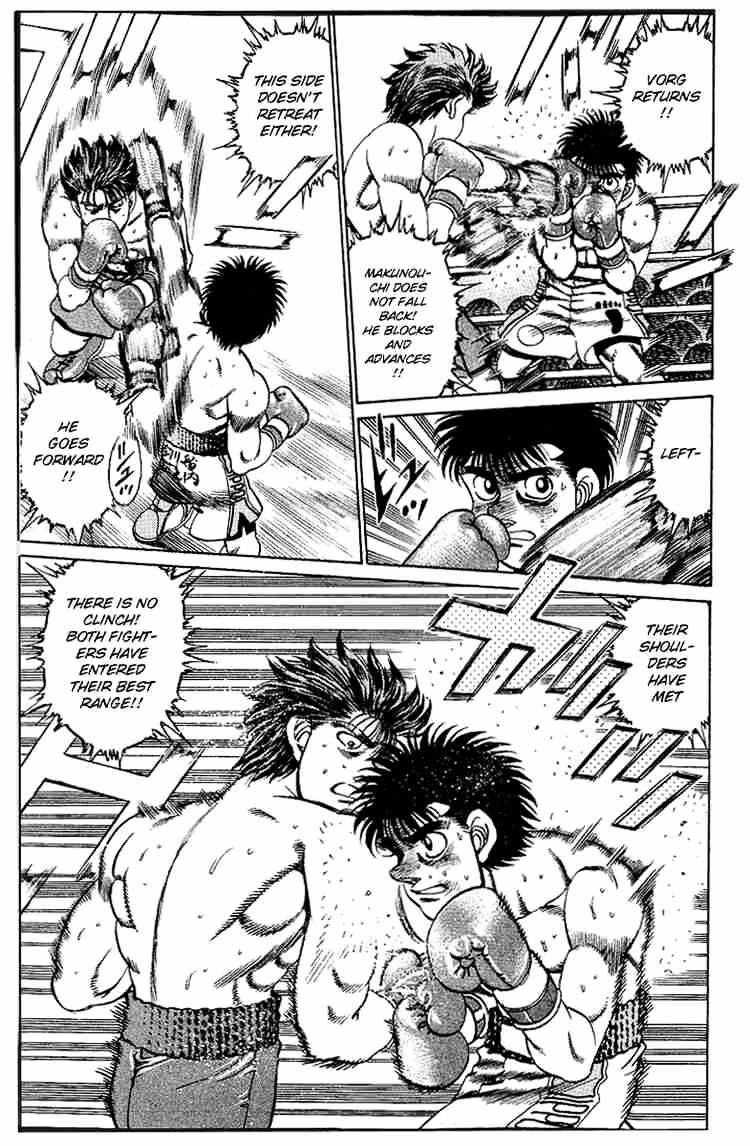 Page 20 of Chapter 160