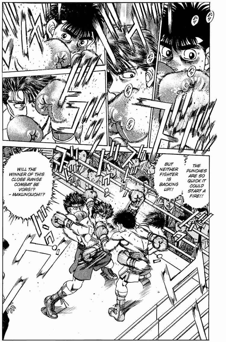 Page 22 of Chapter 160