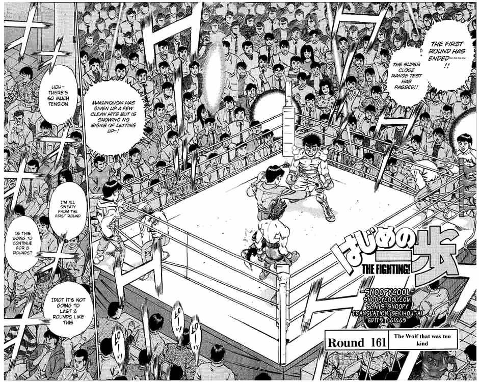 Page 2 of Chapter 161