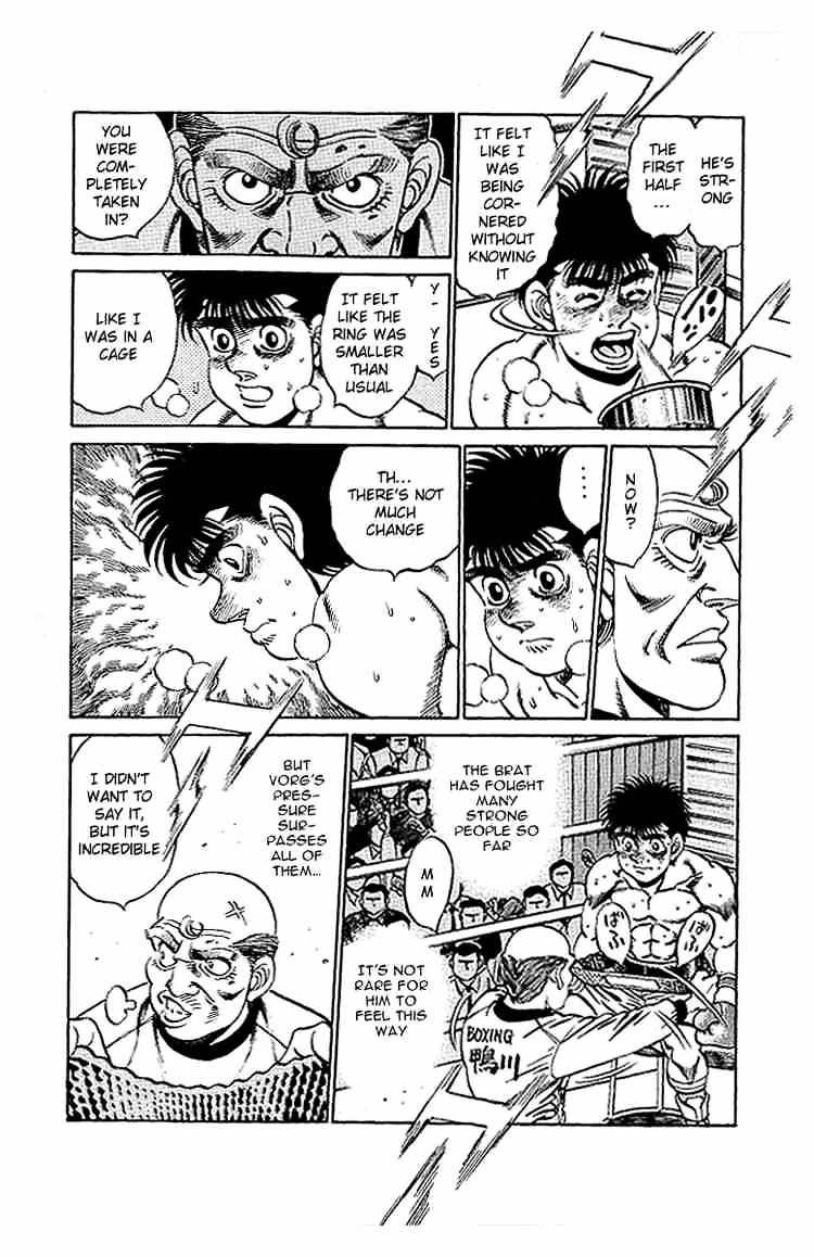 Page 5 of Chapter 161