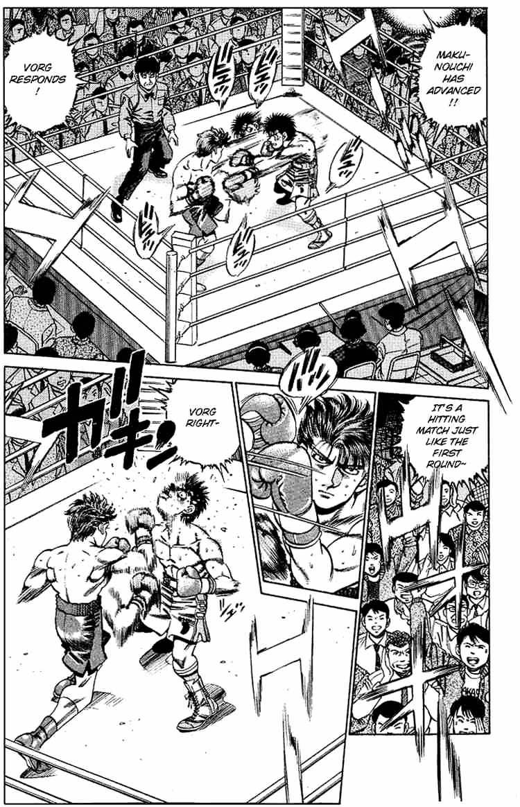 Page 8 of Chapter 161