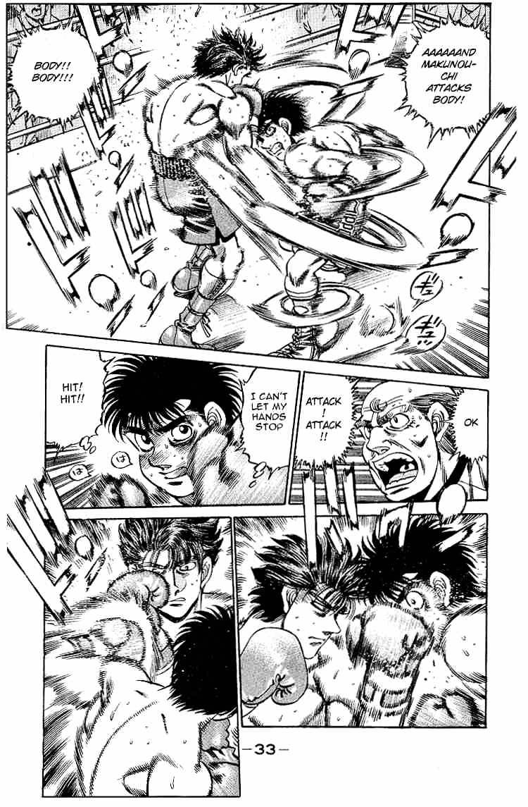 Page 10 of Chapter 161