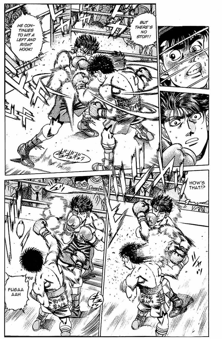 Page 12 of Chapter 161