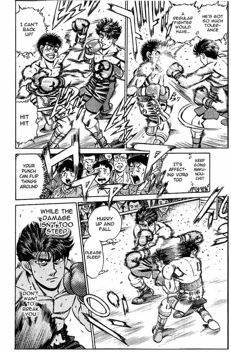 Page 13 of Chapter 161
